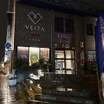 Apartment Signature - Centre
